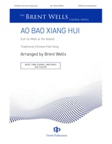 Ao bao Xiang Hui SATB choral sheet music cover